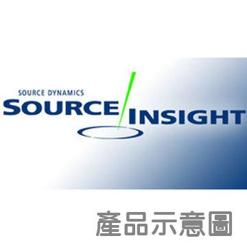 SOURCE  Insight (程式編輯器) 5用戶授權 (下載)