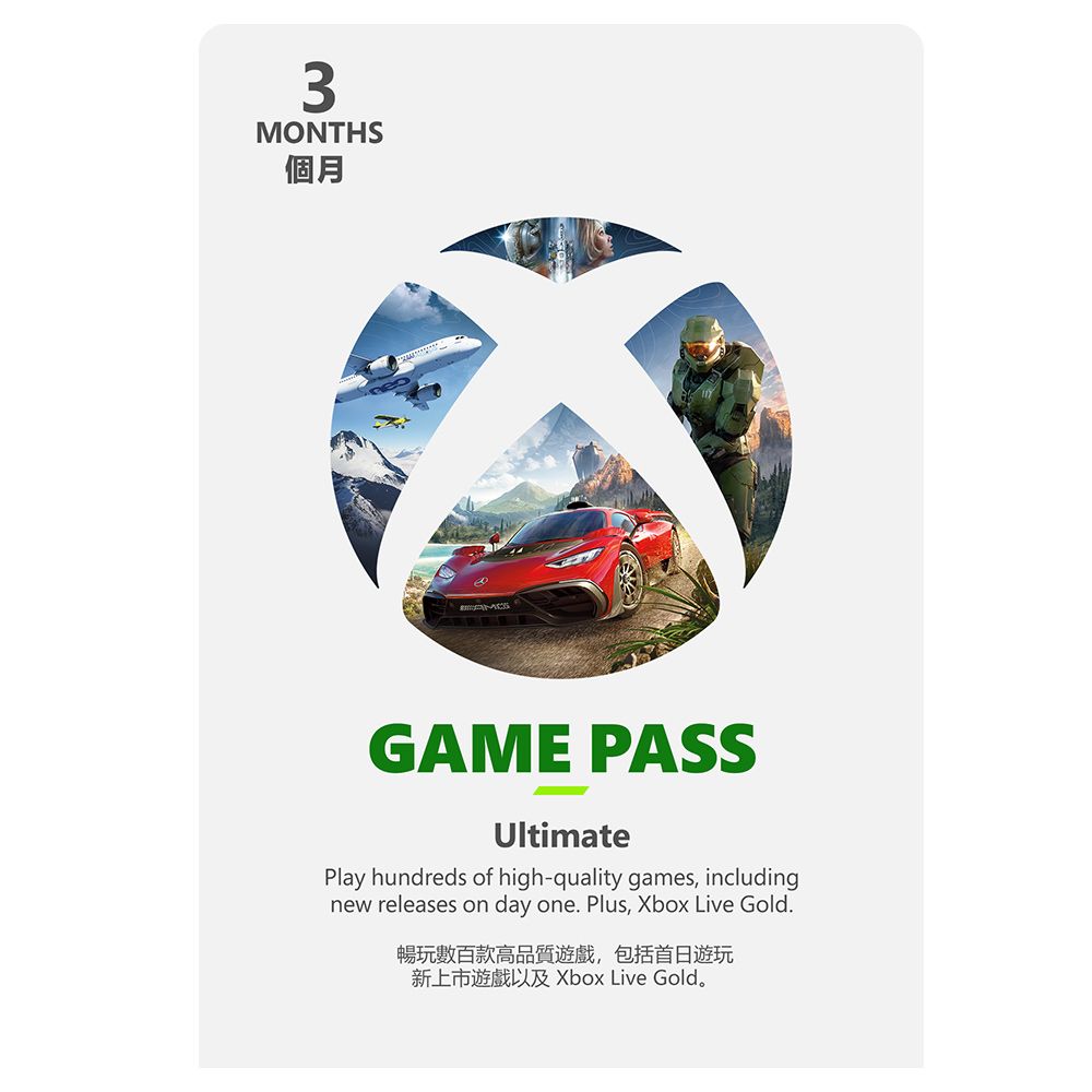 Xbox  Game Pass 3個月訂閱卡終極版含LiveGold金會員-數位下載版