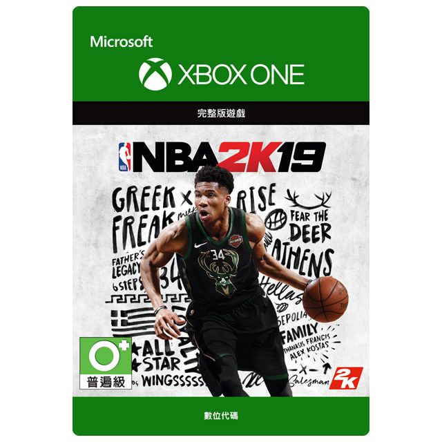 Microsoft 微軟 NBA 2K19-數位下載版