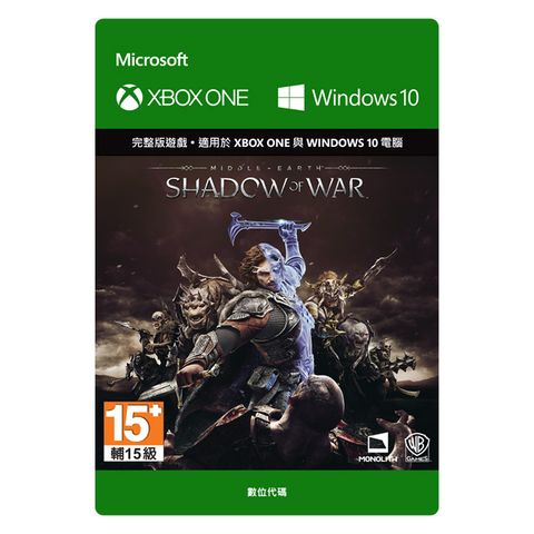 Xbox 中土世界戰爭之影 標準版Middle-Earth: Shadow of War: Standard Edition-數位下載版