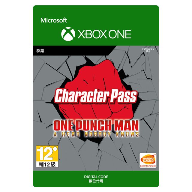 Xbox  ONE 一拳超人 無名英雄 角色套票(ONE PUNCH MAN: A HERO NOBODY KNOWS Character Pass)-數位下載版