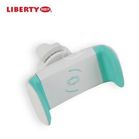 LIBERTY 利百代 【南紡購物中心】 輕巧多用-車用出風口式手機架LB-8025HO 