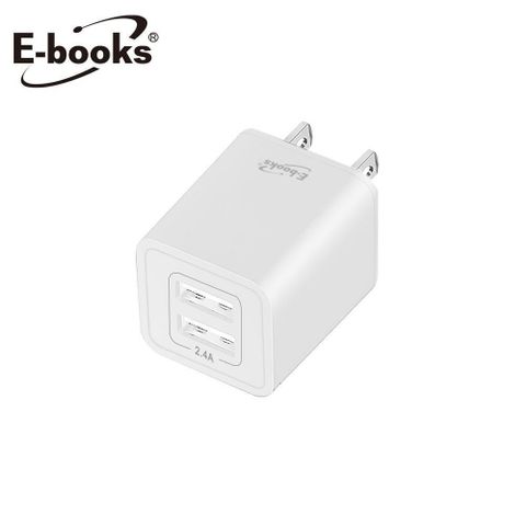 E-books 【南紡購物中心】  B45 雙孔2.4A USB快速充電器