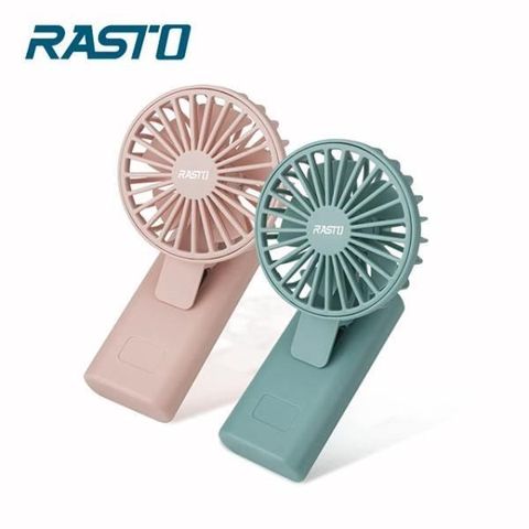 RASTO 【南紡購物中心】  RK4 夾式隨身充電風扇&nbsp;