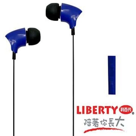 LIBERTY 利百代 【南紡購物中心】 時尚美聲-線控耳道式耳機麥克風