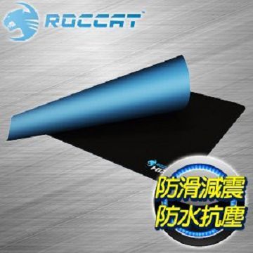 ROCCAT 【南紡購物中心】  HIRO 布質鼠墊