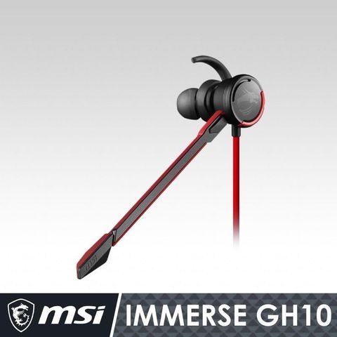 【南紡購物中心】限量促銷MSI IMMERSE GH10 耳塞式電競耳機
