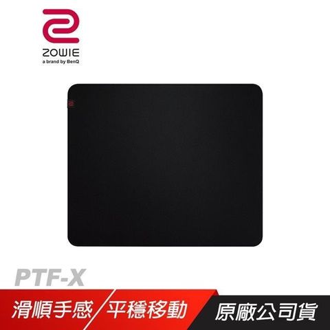 ZOWIE 卓威 【南紡購物中心】 BenQ PTF-X SPEED 電競滑鼠墊