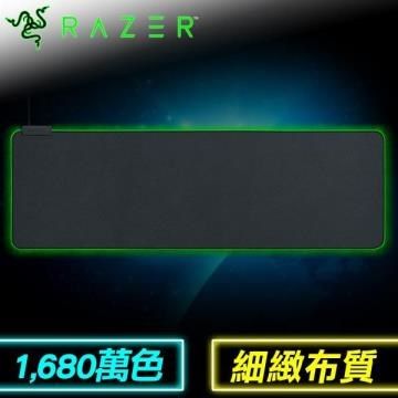 RAZER 雷蛇 【南紡購物中心】   Goliathus Extended Chroma 滑鼠墊(寬)