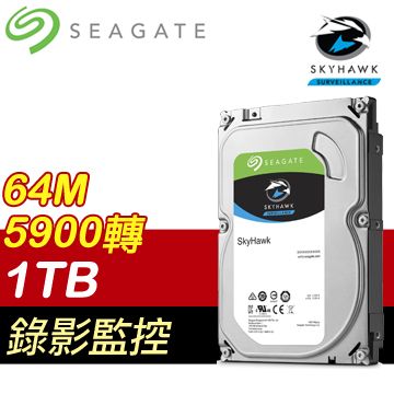 【南紡購物中心】 Seagate 希捷 監控鷹 1TB 5900轉 64MB SATA3 Surveillance硬碟(ST1000VX005-3Y)