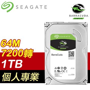 【南紡購物中心】 Seagate 希捷 新梭魚 1TB 7200轉 64MB SATA3 Compute硬碟(ST1000DM010-3Y)