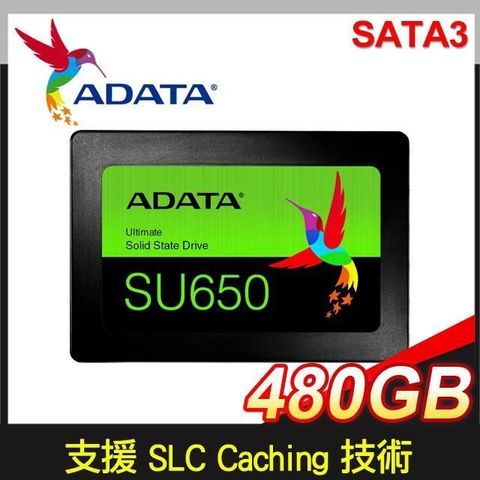 【南紡購物中心】 ADATA 威剛 Ultimate SU650 480G 2.5吋 SATA SSD固態硬碟(讀:520M/寫:450M/TLC)