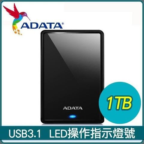 【南紡購物中心】 ADATA 威剛 HV620S 1TB 2.5吋 USB3.1 行動硬碟《黑》