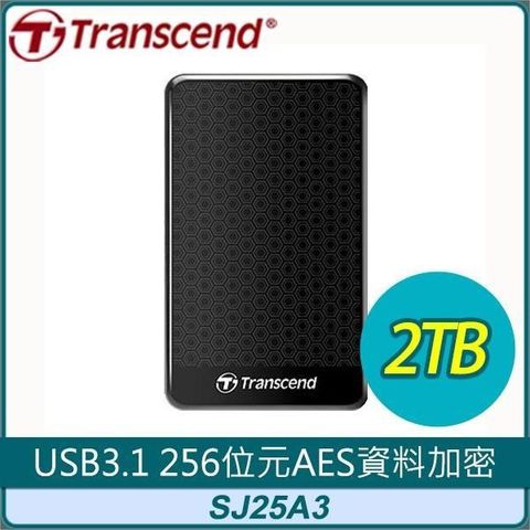 【南紡購物中心】 Transcend 創見 Storejet 25A3 2TB USB3.1 2.5吋 抗震硬碟《黑》