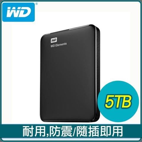 【南紡購物中心】 WD 威騰 Elements 5TB 2.5吋 外接硬碟(WDBU6Y0050BBK-WESN)