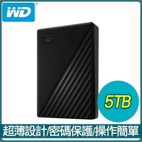 【南紡購物中心】WD 威騰 My Passport 5TB 2.5吋外接硬碟《黑》