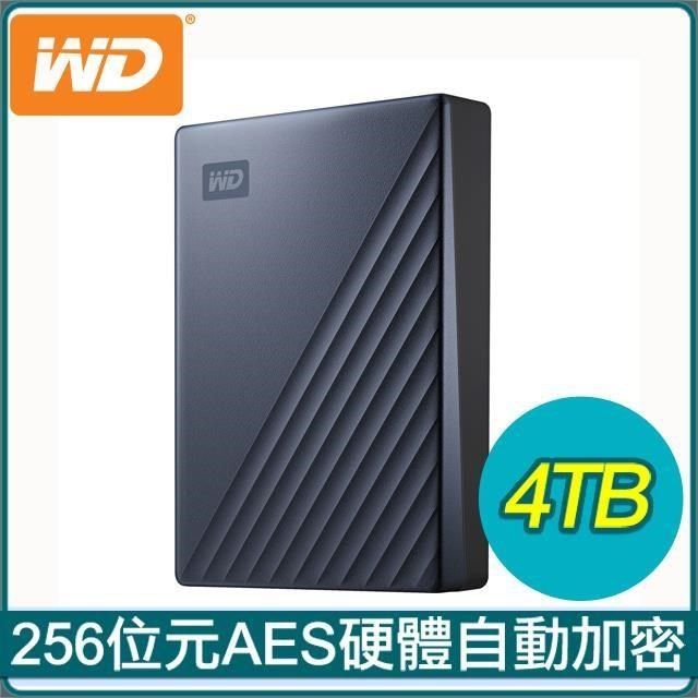 WD 威騰 【南紡購物中心】   My Passport Ultra 4TB 2.5吋 USB-C 外接硬碟《星曜藍》