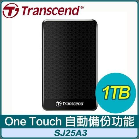 【南紡購物中心】 Transcend 創見 Storejet 25A3K 1TB USB3.1 2.5吋防震硬碟《黑》