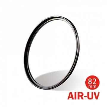 【南紡購物中心】 SUNPOWER Air UV Filter 超薄銅框UV保護鏡 - 82MM
