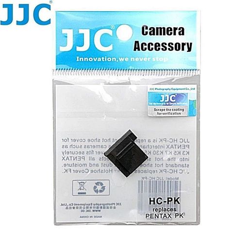 JJC 【南紡購物中心】 副廠Pentax熱靴蓋HC-PK,Pentax專用