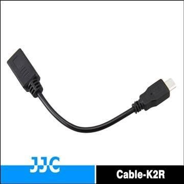 【南紡購物中心】 JJC相機連接線Cable-K2R,for Fujifilm X-M1/X-A1/XQ1/X-E2