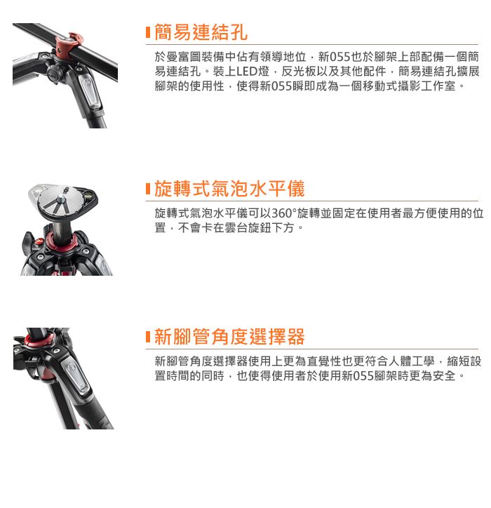 新品 Locomoco様専用Manfrotto 503雲台525MVB三脚 三脚 その他 - breza