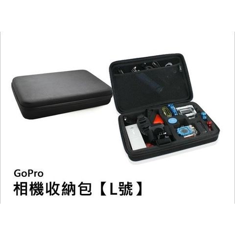 GoPro 【南紡購物中心】   副廠相機收納包(大型) GP110 公司貨