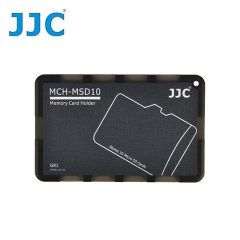 【南紡購物中心】 JJC十張Micro SD記憶卡儲存盒MCH-MSD10GR黑色(名片型)