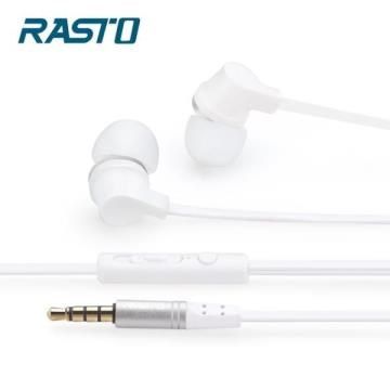 RASTO 【南紡購物中心】  RS1 新曲線音控接聽耳道式耳機