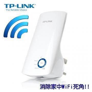 【南紡購物中心】 全球出貨第一品牌 TP-LINK  TL-WA850RE 300Mbps萬能WIFI訊號擴充器 .