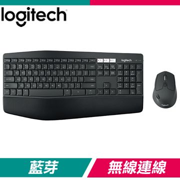【南紡購物中心】 Logitech 羅技 MK850 多工無線鍵盤滑鼠組