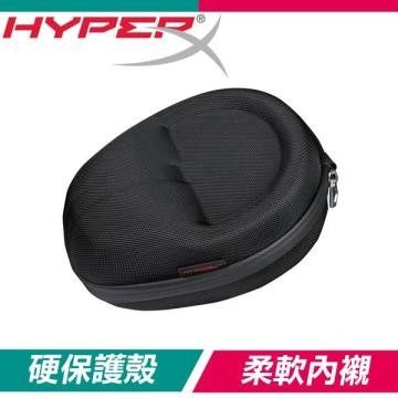 【南紡購物中心】 HyperX Cloud 攜帶用硬殼包