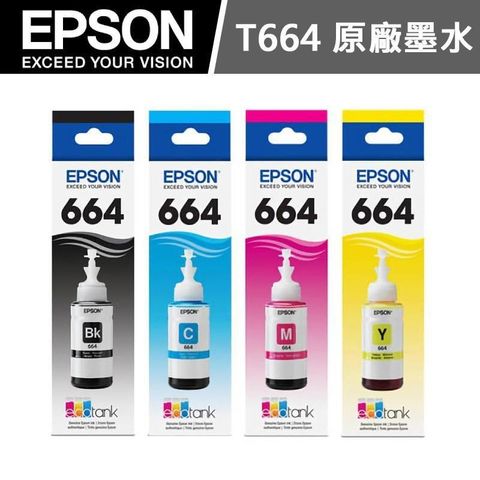 【南紡購物中心】 EPSON T664 四色 原廠墨水 (T664100、T664200、T664300、T664400)