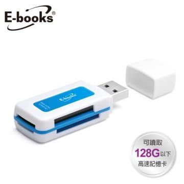 E-books 【南紡購物中心】  T31 隨身型40合1四槽讀卡機