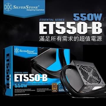 SilverStone 銀欣 【南紡購物中心】   Essential系列 550W 80+銅牌ET550-B