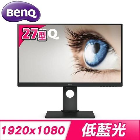 【南紡購物中心】BenQ 明基 BL2780T 27型 光智慧 商用護眼液晶螢幕