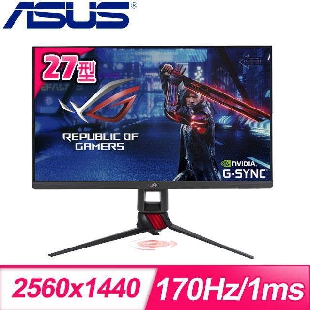ASUS 華碩XG279Q 27型IPS 電競螢幕- PChome 24h購物