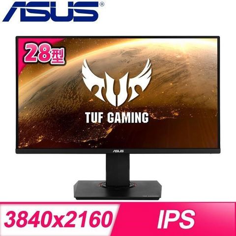 【南紡購物中心】官網登錄送TUF Gaming M3 GEN II 電競滑鼠(5/27~6/30)ASUS 華碩 TUF Gaming VG289Q 28型 4K電競螢幕