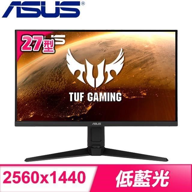 ASUS 華碩TUF GAMING VG27AQL1A 27型電競螢幕- PChome 24h購物