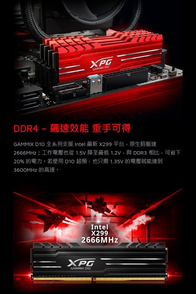 Xpg gammix sale d10