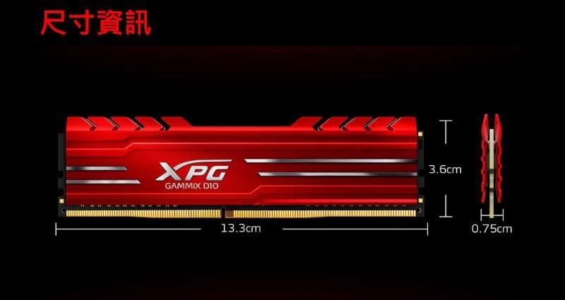 Xpg gammix clearance d10 8gb