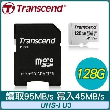 Transcend 創見 【南紡購物中心】   300S 128G MicroSDXC Class 10 UHS-I U3 V30 記憶卡 - 附轉卡&nbsp;