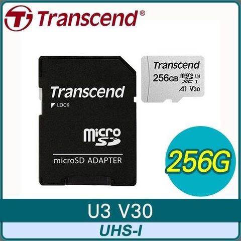 【南紡購物中心】 Transcend 創見 300S 256G MicroSDXC A1 UHS-I U3 V30 記憶卡 - 附轉卡(TS256GUSD300S-A)