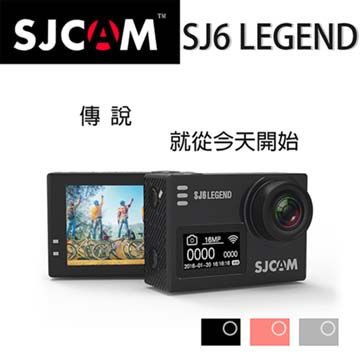 SJCam 【南紡購物中心】  SJ6 LEGEND 運動攝影機 經典黑