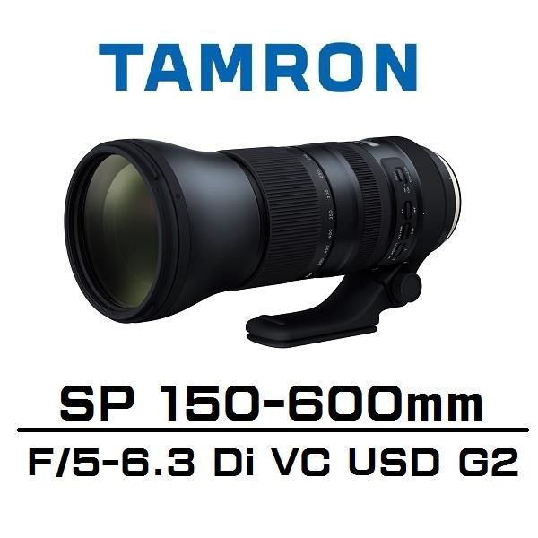 TAMRON SP 150-600mm F5-6.3 Di VC USD G2 [A022] - PChome 24h購物