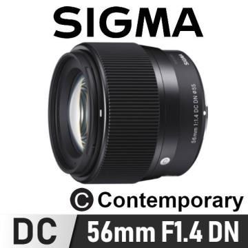 SIGMA 56mm F1.4 DC DN | Contemporary 《公司貨》 - PChome 24h購物