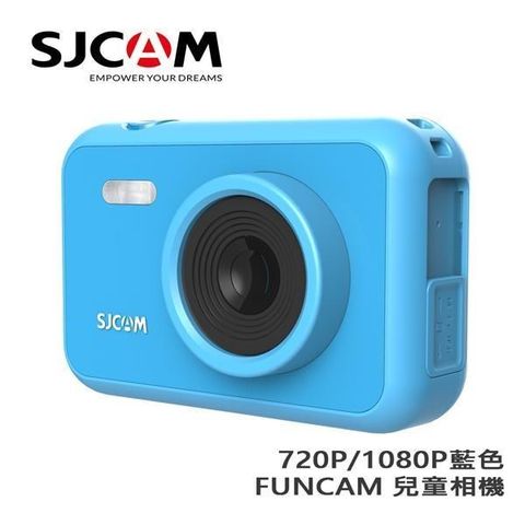 【南紡購物中心】 SJCAM FUNCAM 720P/1080P 錄影 兒童專用相機_藍色版