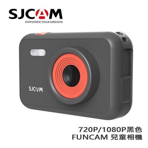 【南紡購物中心】 SJCAM FUNCAM 720P/1080P 錄影 兒童專用相機_黑色版