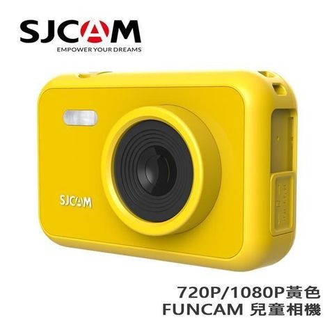 【南紡購物中心】 SJCAM FUNCAM 720P/1080P 錄影 兒童專用相機_黃色版