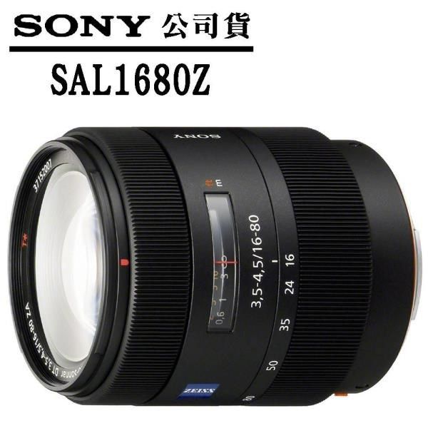 美品】SONY DT Vario-Sonnar T* 16-80mm F3.5-4.5 ZA SAL1680Z-